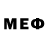 Метадон VHQ SAID !