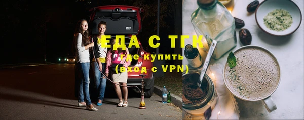 героин Яранск