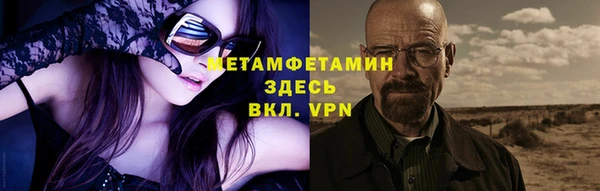 jwh Сосновоборск