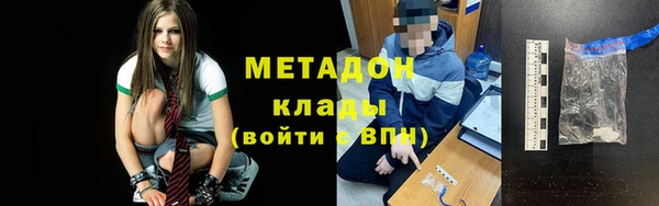 jwh Сосновоборск