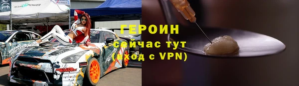 прущая мука Дмитров