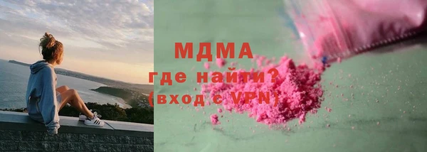 jwh Сосновоборск
