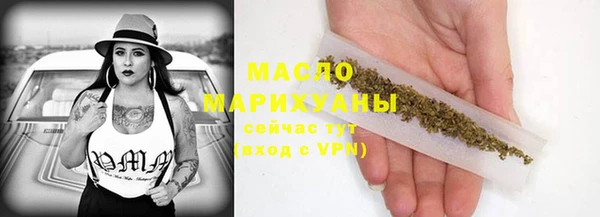 прущие крисы Сосновка