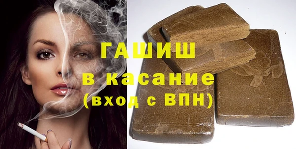 jwh Сосновоборск