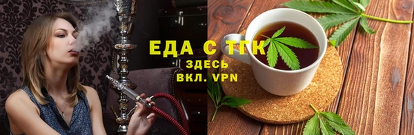 jwh Сосновоборск