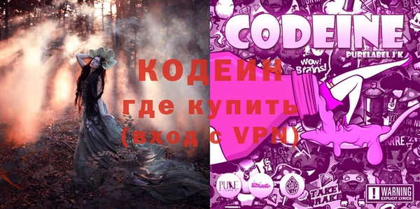 jwh Сосновоборск