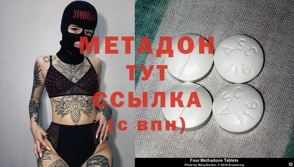 прущие крисы Сосновка