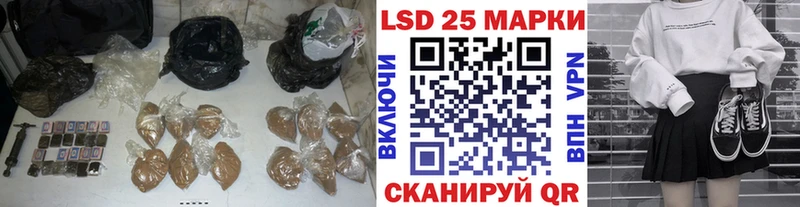 MEGA ССЫЛКА  Бронницы  LSD-25 экстази ecstasy 